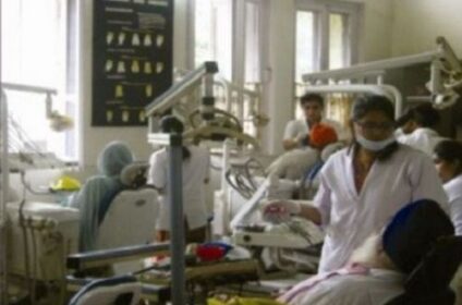 Punjab Govt Dental college and hospital