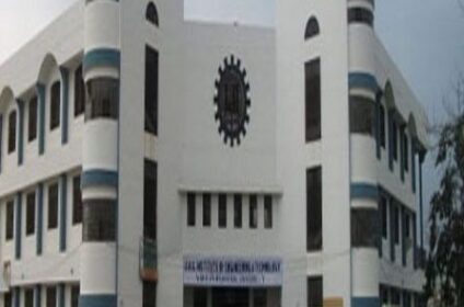 Purvanchal University / Veer Bahadur Singh Purvanchal University
