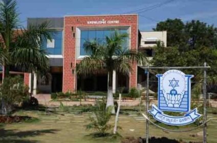 Rao Bahadur Y Mahabaleshwarappa Engineering College