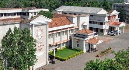 SDM College of Ayurveda & Hospital