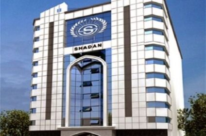 Shadan Women's College of Engineering & Technology