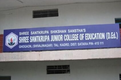 Shree Santkrupa Junior College of Education