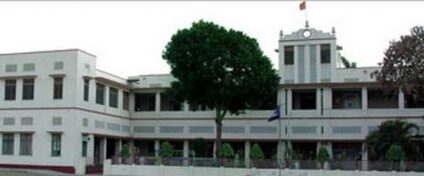 Sohan Lal DAV College of Education
