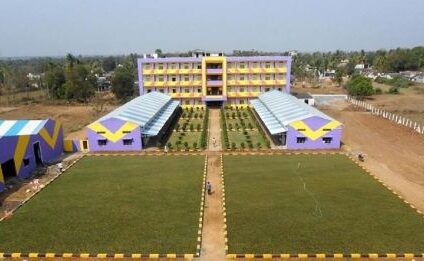 Sree Rama Institute of Technology and Science