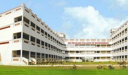 Sri Prakash College of Engineering