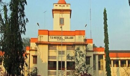 T D Medical College