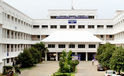 Vivekanandha College of Arts and Sciences for Women