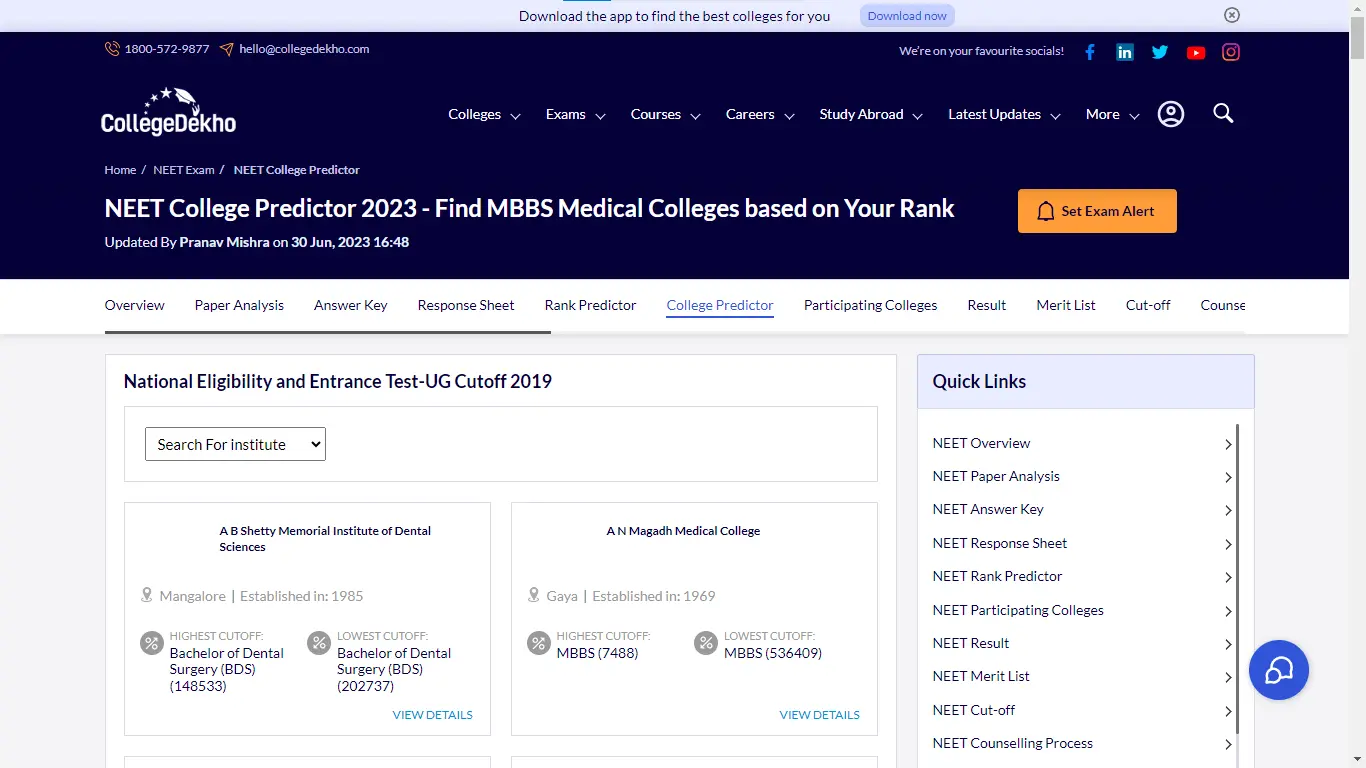 College Dekho NEET College Predictor Screenshot